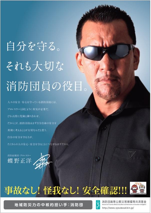 poster.jpg
